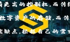 xiaobiao2025 TP钱包：您的数