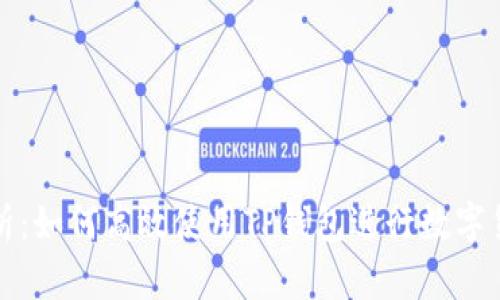全面解析：如何高效使用TP钱包进行数字货币管理