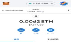 揭秘TP钱包：为何数字不变