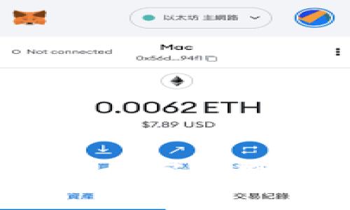 揭秘TP钱包：为何数字不变及其背后的真相