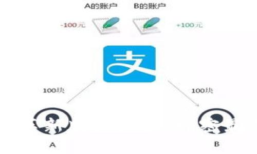 区块链如何革新版权保护：解密最新版权系统