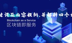 由于篇幅限制，我将为您