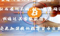 要将Dogecoin（狗狗币）从支