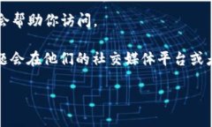 很抱歉，你所提到的“t