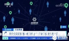 最新动态：2023年美股区块