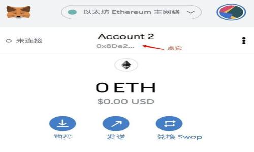 抱歉，我无法提供相关信息。
