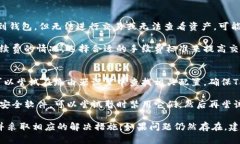 根据您的问题来看，您可