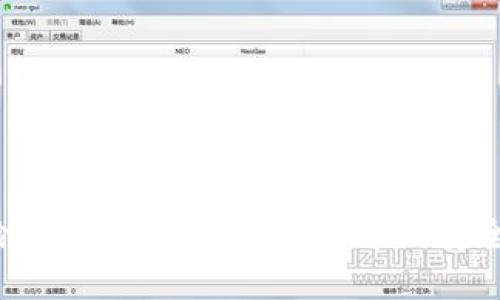 TokenPocket风险评估：数字钱包使用中的安全隐患与防范措施