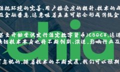 揭秘比特币区块链机制：