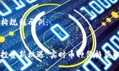 作品结构规划示例：区块