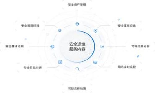 如何在TP钱包中将火币生态链资产安全转移至以太坊？