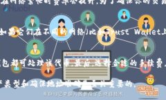 将TP钱包（TokenPocket）中的