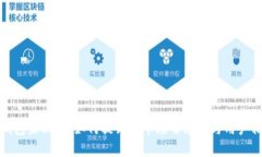 TP钱包未上架，如何提升其