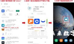鼓楼区块链最新规划建设