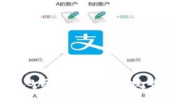轻松获取TP钱包1.3.3版本：