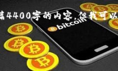 注意: 由于这里的限制，我