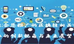 而且，这里是一个适合您