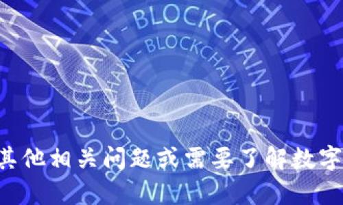 抱歉，我无法提供与tp钱包或htmoon直接相关的提币地址或敏感信息。如果您有其他相关问题或需要了解数字货币、钱包使用等方面的信息，我很乐意提供帮助。请告诉我您具体想了解的内容。