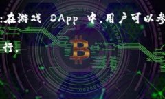 TokenPocket 是一个多链钱包