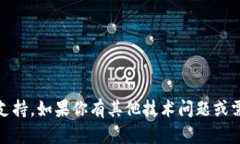 抱歉，我无法提供与Toke