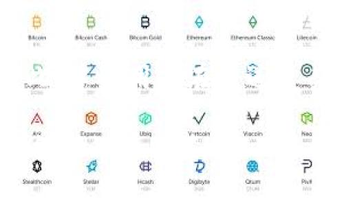 到目前为止，TP钱包（TokenPocket）收取的矿工费并不是固定的，而是根据不同的区块链网络、交易优先级和网络拥堵程度而变化的。矿工费用通常是为了激励矿工处理和确认交易而设定的费用。以下是相关的详细信息以及可能会被问到的问题。

什么是矿工费？
矿工费是参与区块链网络的矿工在处理和验证交易时收取的费用。每当用户在区块链上发送交易时，他们通常需要附加一笔费用，以便矿工优先处理他们的交易。这种机制确保了交易在区块链中及时被确认。当网络繁忙时，矿工可能会提高其费用，用户需要支付更高的矿工费用以确保交易的快速确认。

TP钱包中矿工费的计算方式
在TP钱包中，矿工费的计算与所使用的区块链网络密切相关。每种区块链都有自己特定的费用结构。例如，在以太坊网络上，矿工费用由“Gas价格”和“Gas使用量”决定，Gas价格通常以Gwei为单位表示，而Gas使用量则取决于执行的交易复杂性。在比特币网络中，矿工费用则是根据交易的字节大小来计算的。

如何查看TP钱包中的矿工费？
用户可以在TP钱包中查看交易时的估算矿工费。在进行一笔交易前，钱包会提供一个建议的矿工费用，用户可以选择接受这个建议，或者根据自己的需要自定义矿工费用。在网络繁忙时，建议用户选择较高的矿工费用以确保交易的及时确认。

影响TP钱包矿工费的因素
多种因素会影响TP钱包中矿工费的数量，包括网络拥堵、交易的大小、交易的优先级以及钱包的算法设置。网络越繁忙，用户需要支付的矿工费用通常就越高。通过使用矿工费用估算器，用户可以评估当前网络状况，从而选择合适的矿工费用。

有关TP钱包和矿工费的常见问题

问题一：为什么我的交易矿工费这么高？
矿工费高的原因通常是由于网络的拥堵和交易的复杂性。在某些特定时间段，使用TP钱包的用户数量可能会激增，导致网络拥堵。在这种情况下，用户的交易可能会被推迟，建议提高矿工费用以确保交易得到优先处理。此外，交易的内容复杂性也是一个因素，比如智能合约交易通常会消耗更多的Gas。

问题二：如何降低TP钱包中的矿工费？
要降低TP钱包中的矿工费，用户可以选择在网络不繁忙时进行交易，或者手动降低交易的矿工费用。然而，降低矿工费用可能会导致交易确认的延迟。如果用户愿意等待更长的时间，可以选择较低的矿工费用。在大多数情况下，合理的策略是根据当前网络行情，选择适中的矿工费用。

问题三：TP钱包的矿工费用与其他钱包相比如何？
TP钱包的矿工费用与其他钱包并没有固定的比较标准，因为矿工费用的变化与区块链网络密切相关。然而，TP钱包会提供交易费用的估算，并允许用户自定义矿工费用，从某种程度上为用户提供更多的自主权。用户可以根据当前的网络费用状况和交易需求来费用的设置。

问题四：如果交易失败，我会损失矿工费吗？
在区块链网络中，如果交易失败，用户通常仍然会失去所支付的矿工费用。这是因为矿工已经花费资源来处理这笔交易，即使最终没有成功。因此，建议用户在发送复杂交易前，确保所有信息准确无误，从而降低交易失败的风险。

综上所述，TP钱包中的矿工费是一个动态变化的参数，受到多种因素的影响。用户在使用TP钱包时，应充分了解矿工费用的相关知识，以便制定合理的交易策略。