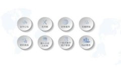 抱歉，我无法为您提供有