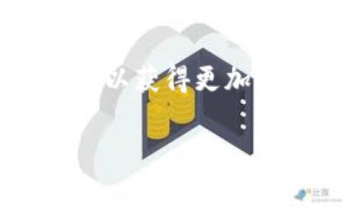 关于RCO币及其区块链处理能力的具体信息并不明确，因为RCO币可能是某种特定项目的代币，而区块链处理能力通常会依赖于多种因素，包括网络协议、共识机制、区块大小等。

一般来说，区块链的处理能力可以通过“交易每秒”（TPS）和“块时间”来衡量。某些区块链如比特币具有约10分钟的块时间，而以太坊则在15秒左右，这意味着它们每秒可以处理的交易量又不同。

如果你有关于RCO币的具体项目或背景信息，可以进一步查询该项目的白皮书或官方网站，以获得更加准确的技术参数和区块链处理能力。

如需了解更多信息或请提供确切的背景，我可以帮助解答相关问题。