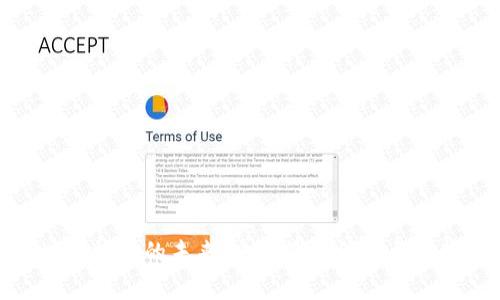 : 区块链技术的未来：晓说最新消息与趋势分析