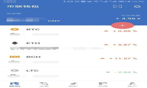 全面指导：如何向TP钱包充值，轻松管理你的数字资产