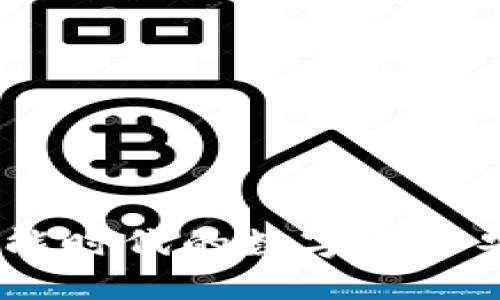 TP钱包：智能时代的数字资产安全守护者