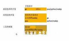 TP钱包中的ETH图标解析：数