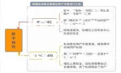   TP钱包收款如何支持BEP
