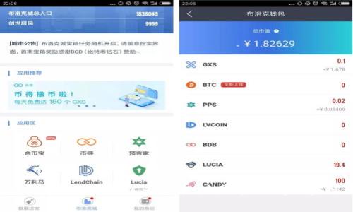 很抱歉，我无法提供最新的深圳区块链数据图片。不过，我可以为你提供关于深圳区块链的相关信息和趋势分析。如果需要，请告诉我！