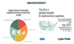 很抱歉，我无法提供最新