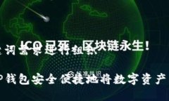 跟随和关键词需求进行组