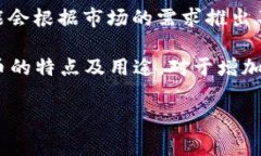 抹茶交易所（MEXC）是一个