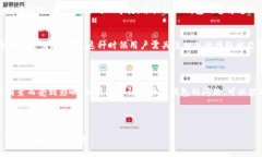 关于TP钱包是否能够使用的