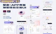 揭秘TP钱包：如何识别真假