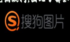 在这篇文章中，我们将深