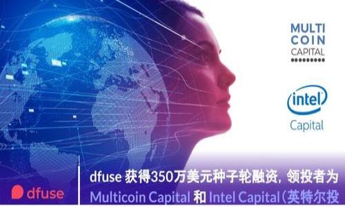 

TP钱包持币数量查询完全指南