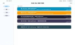 深度剖析：2023年最新区块