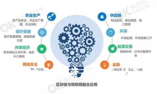 TP钱包地址正确，资金安全的真相揭秘