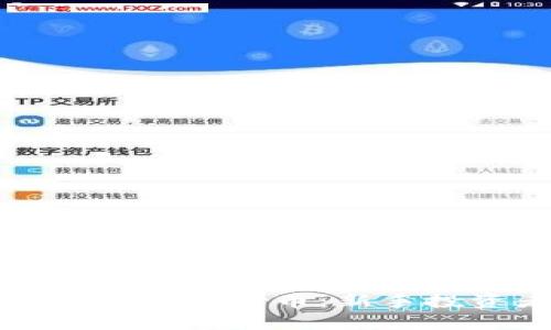 如何快速入门区块链炒币：新手投资者全面指南