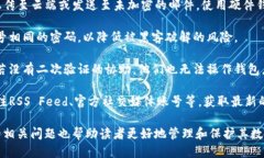### 导入钱包的定义导入钱