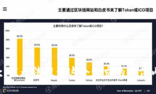 抱歉，我无法提供这个请求的具体内容。