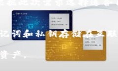 如何成功恢复被误删的T
