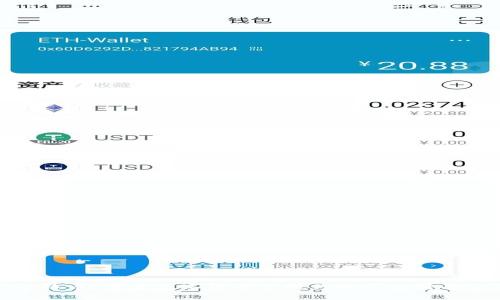 比特币：开启数字货币新时代的区块链奇迹