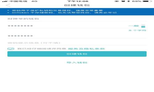 区块链币情说明书：深探数字货币的世界与应用