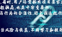 :tp钱包领推特空投关键词