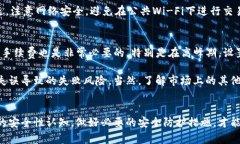   TP钱包提取TRX币失败的原